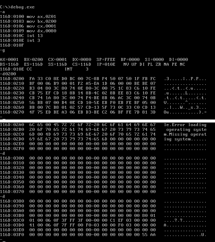 Отладчики приложений. Как создать файл в командной строке windows. Debug exe. Режим dos. Dosbox отладчик.