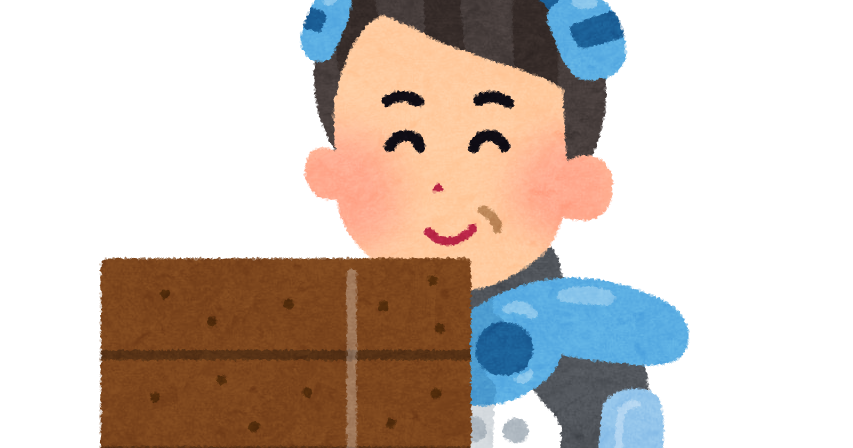 ロボットスーツ パワードスーツのイラスト かわいいフリー素材集 いらすとや