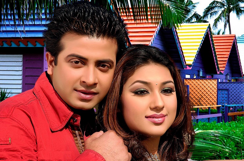 Bangla Movie Love Marriage Ft Shakib Khan & Apu Biswas BD