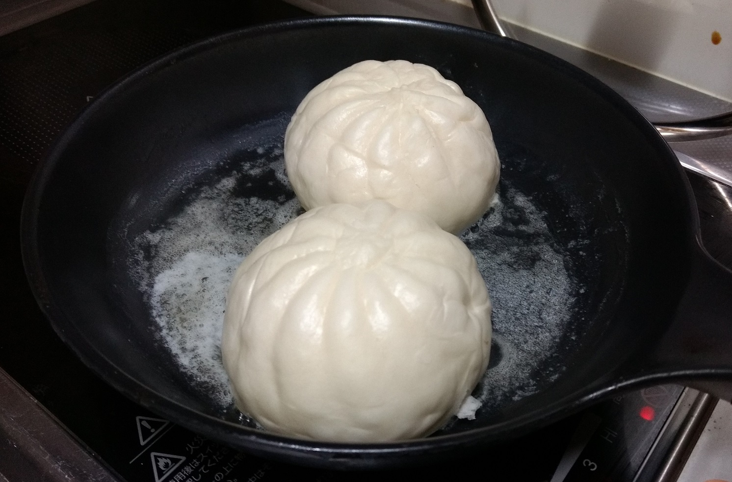 ごはん ゆるキャン あｆろ の焼き豚まん ほへぇ氏のメモ書き