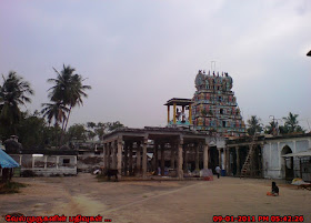 Tiru Kanjanoor Navagraha Temple