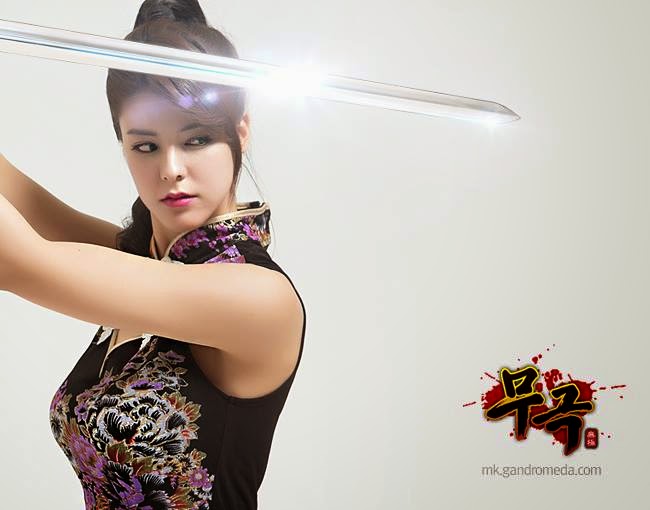 Fuji Mina Transforms Into A Sexy Female Warrior For Gandromeda Daily K Pop News