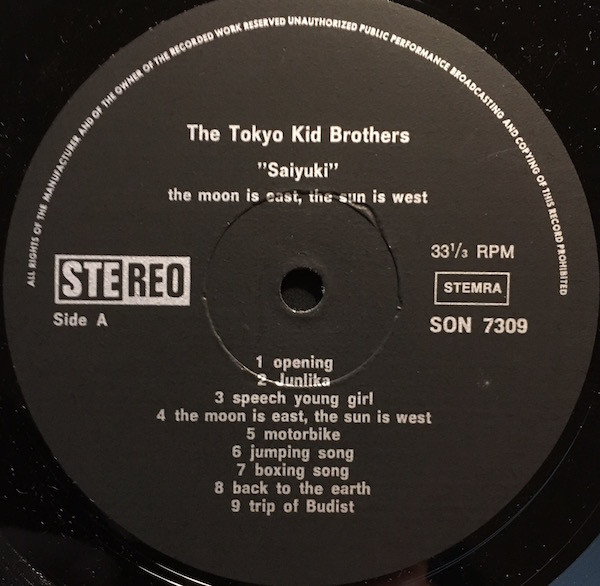 johnkatsmc5 Tokyo Kid Brothers "Throw Away The Books, Let's Go Into
