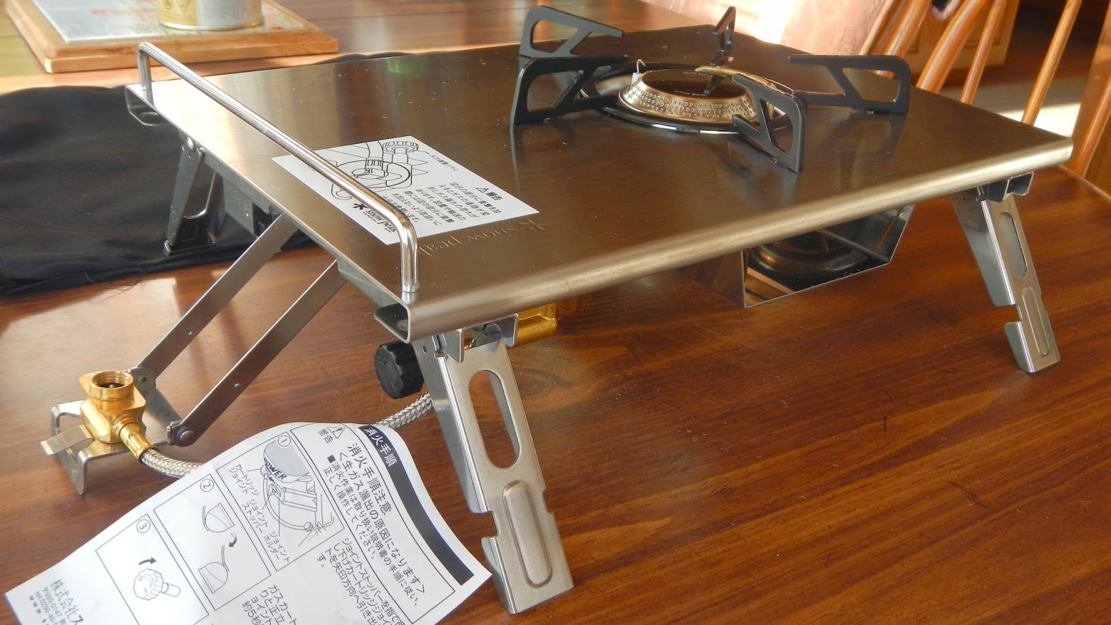 The Gourmet Sportsman: Snow Peak GigaPower Plate Burner Li (Baja Burner)