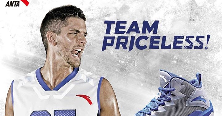 UNBOXING: Blake Griffin Detroit Pistons Nike Swingman Jersey