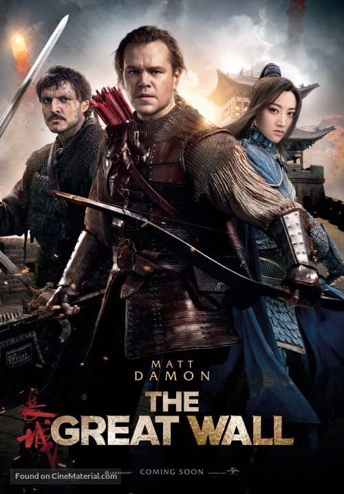 The The