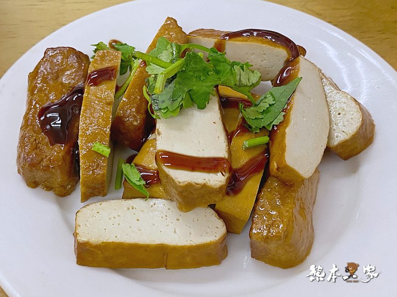 鶯歌老街素食日利素食館豆漿免費喝到飽