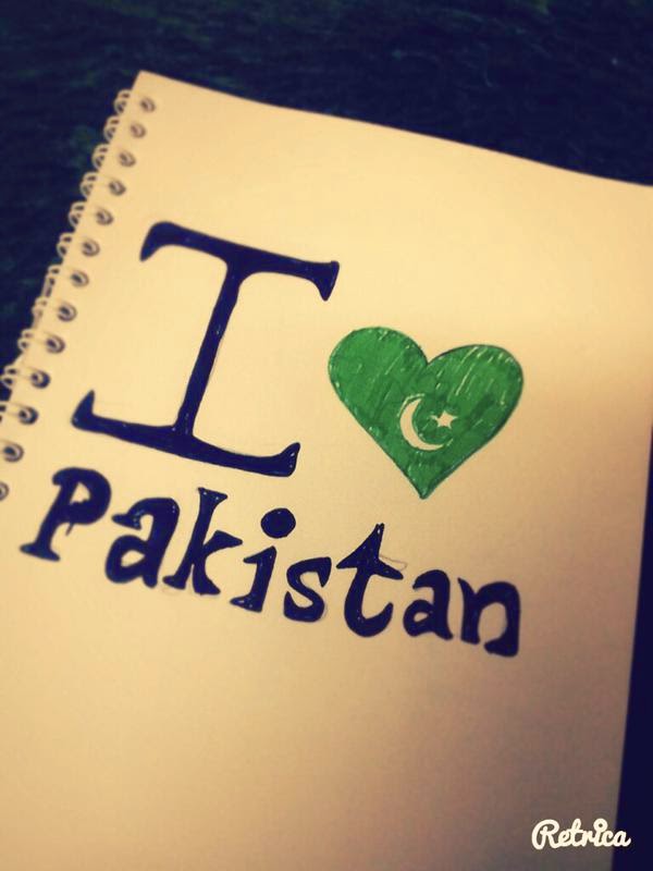 Thank You Pak Fauj Pakistan Zindabad ShehareKarachi News Islam