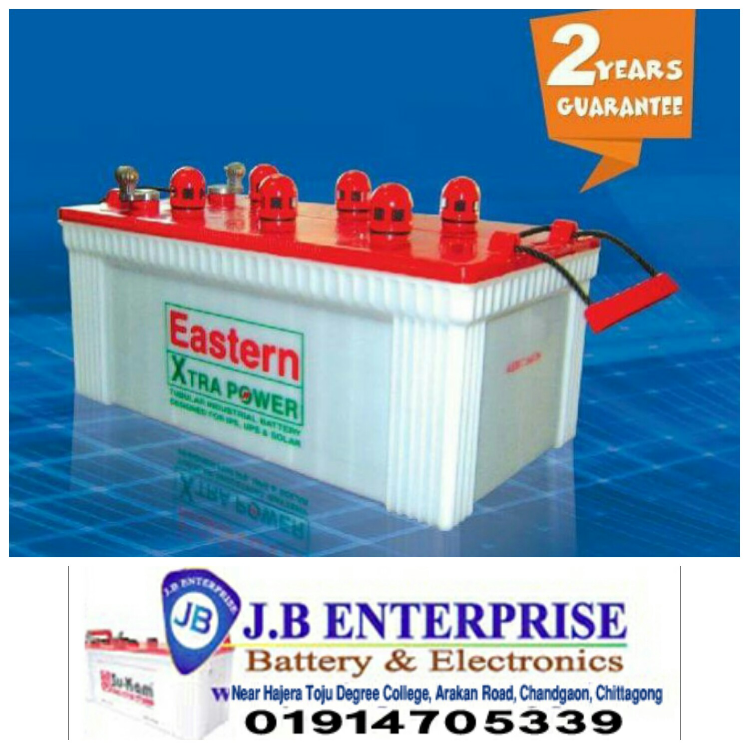 Batteries J B ENTERPRISE J B ENTERPRISE IPS Batteries J B ENTERPRISE J B ENTERPRISE IPS