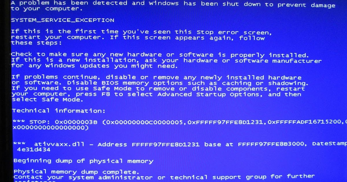 Код остановки system exception