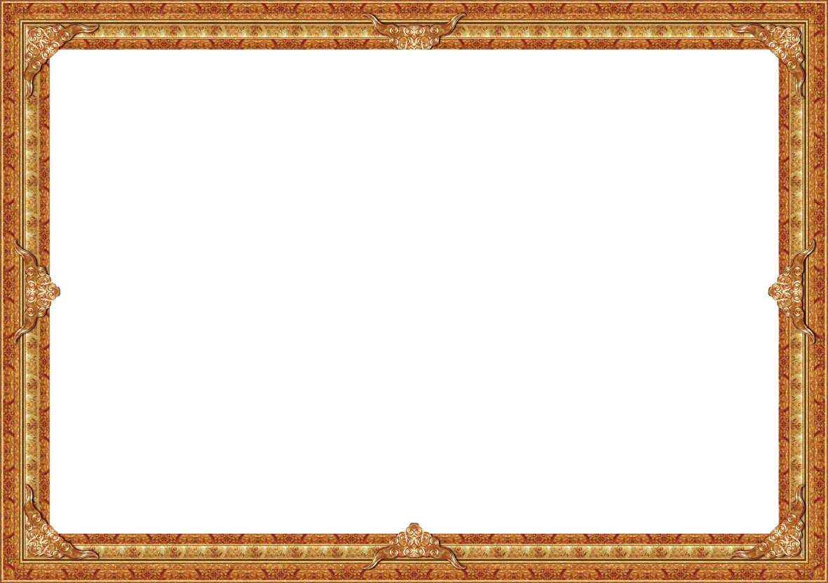Рамка для текста в презентации. Красивая рамка. Рамка для текста горизонтальная. Красивая рамка. Рамки для слайдов.