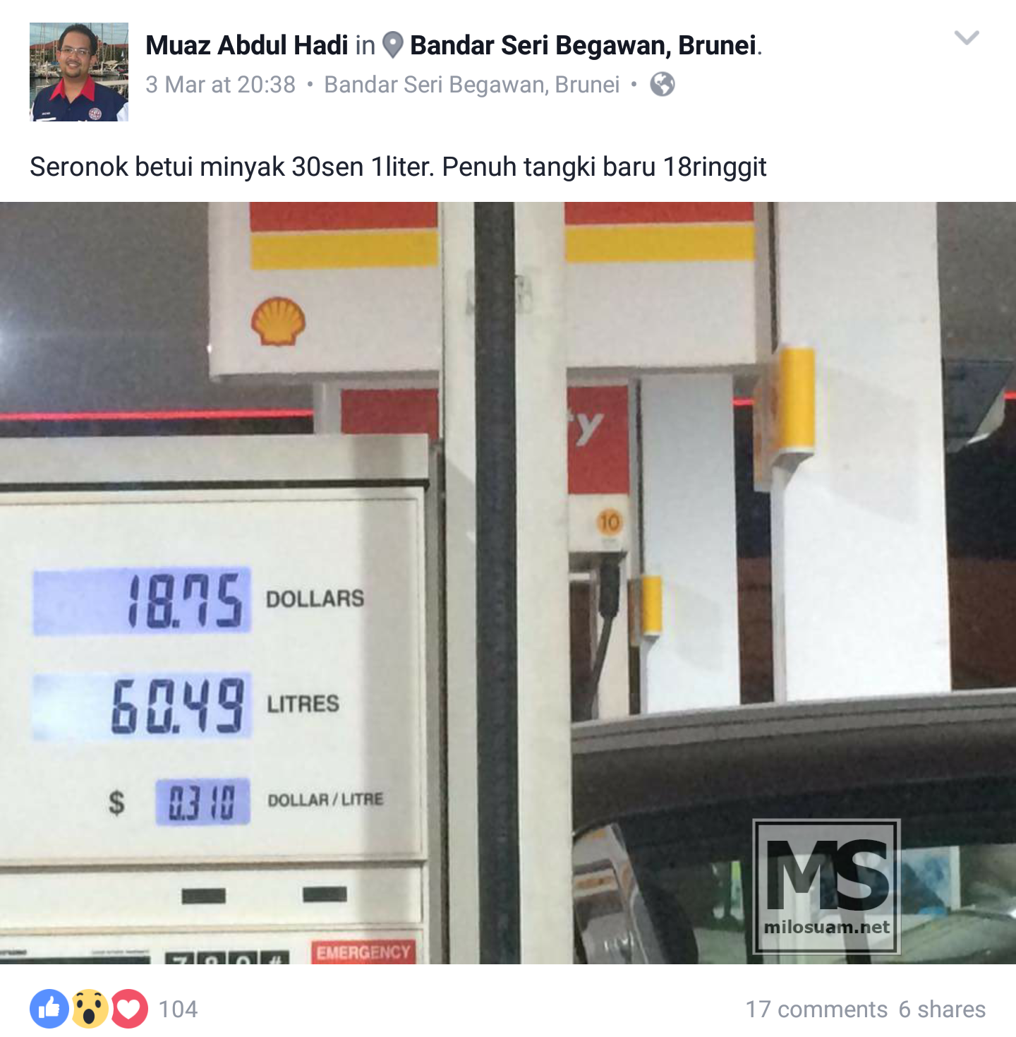 Harga minyak petrol terkini di malaysia