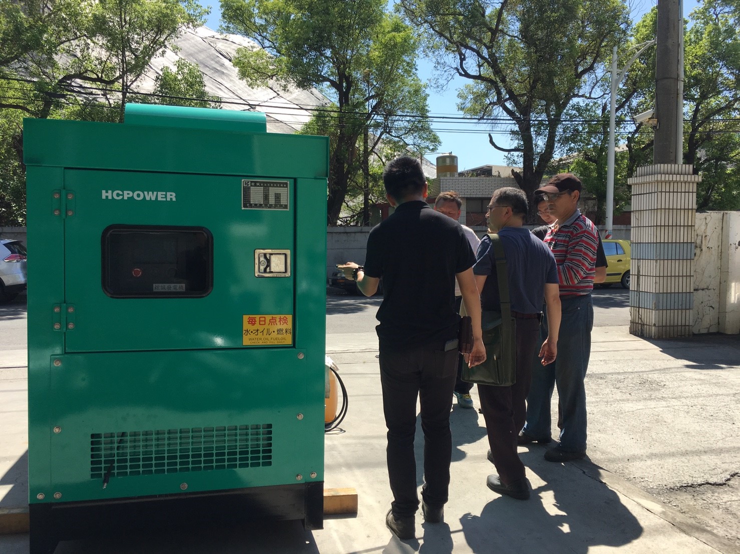 柴油發電機遠端監控系統, 智能發電機, 遠端監控app, 發電機遠端監控系統出租, 發電機遠端監控系統買賣, 微電腦柴油發電機控制器, HCPOWER, 柴油發電機遠端監控系統, 智能發電機, 遠端監控app, 發電機遠端監控系統出租, 發電機遠端監控系統買賣, 微電腦柴油發電機控制器, HCPOWER,