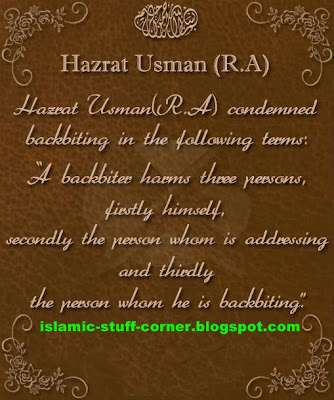 Hazrat-Usman-Ghani-Razi-Allah-Anh-%255Bislamic-stuff-corner.blogspot.com%255D.jpg