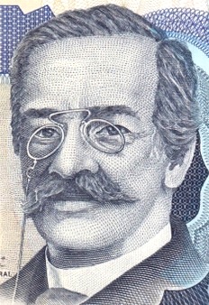 Ricardo Palma Rostro de Ricardo Palma en billete peruano