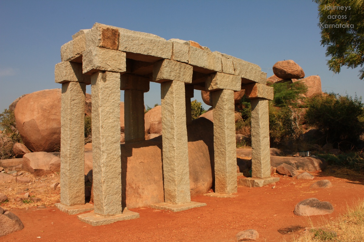Journeys across Karnataka Ashokan minor rock edict of Udegola