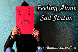 Top Sad Status Best Feeling Alone Shayari in Hindi BharatStatus com Whatsapp Status in Hindi
