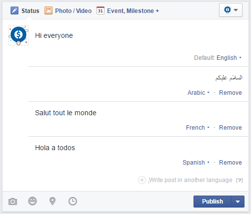 كيف تنشر منشور بعدة لغات على صفحتك في الفيسبوك
