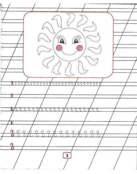 Элементы письма для дошкольников. Прописи элементов букв для дошкольников. Прописи для дошкольников по жуковой. Прописи для дошкольников элементы. Пишем элементы букв.