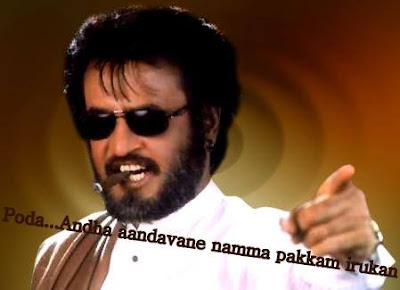 Top ten famous tamil dialogues that inspires you to the core