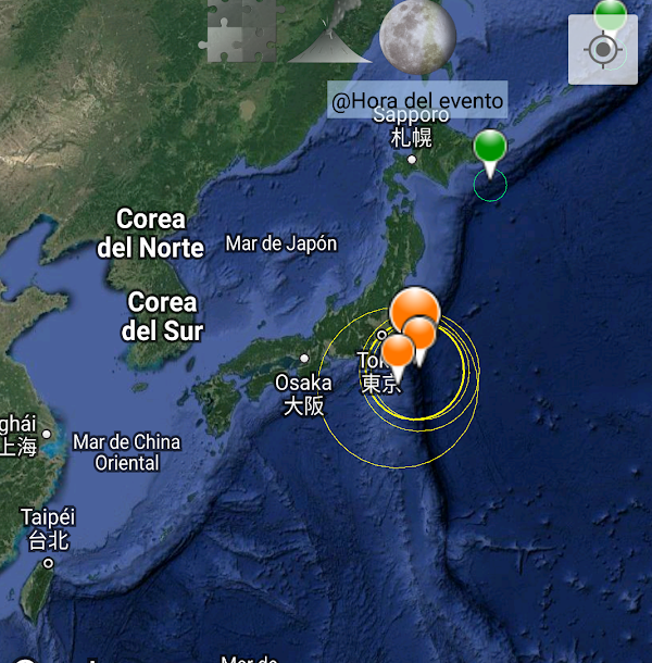 2 sismos moderados se han registrado en japon en menos de 30 minutos. 2 sismos moderados se han registrado en japon en menos de 30 minutos.