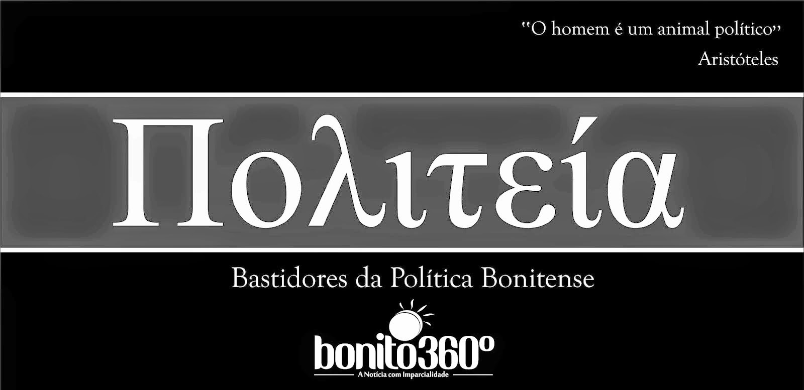 meu bezerro está se contorcendo
