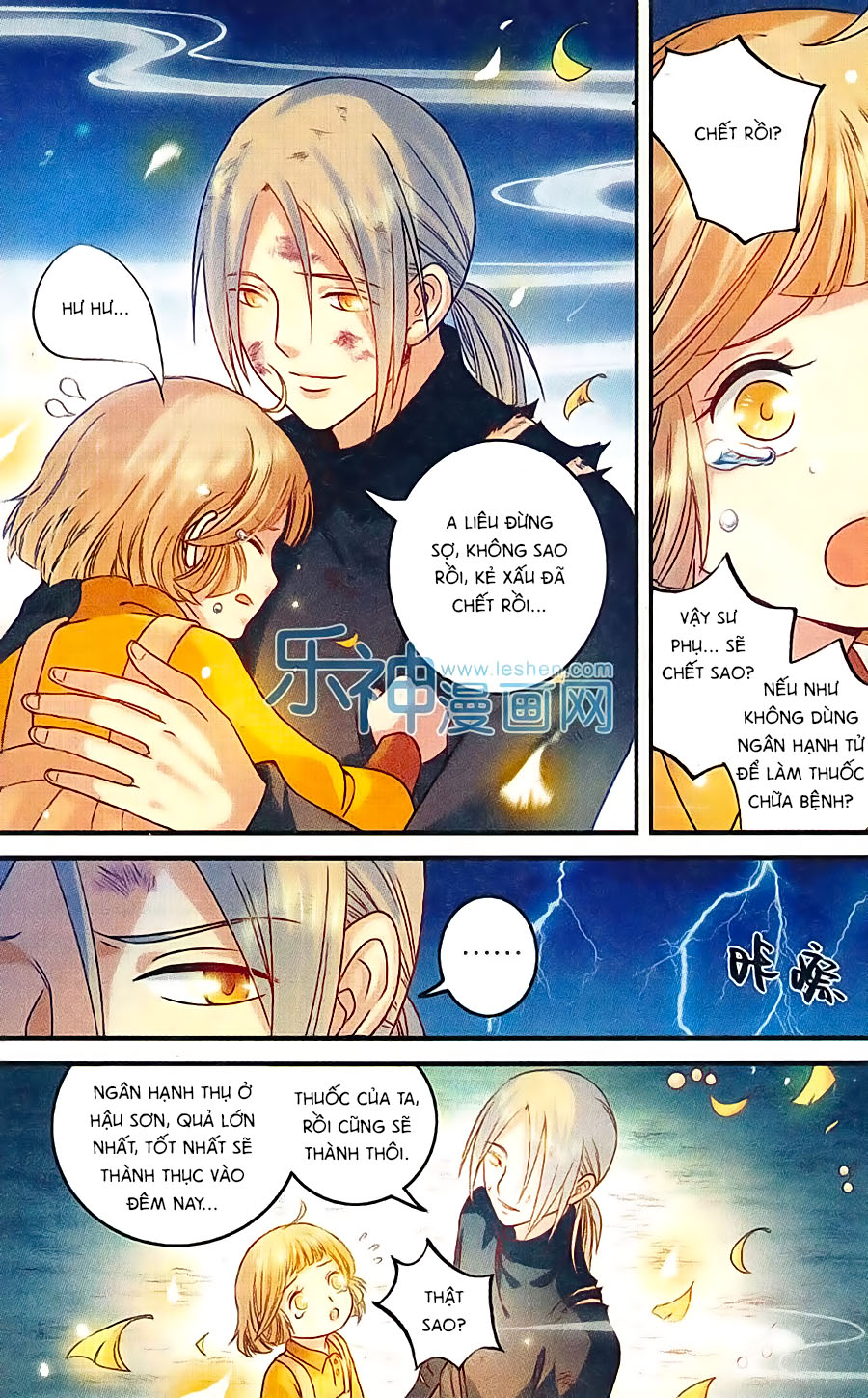 Phù Sinh Vật Ngữ - Chương 6 - Trang 17