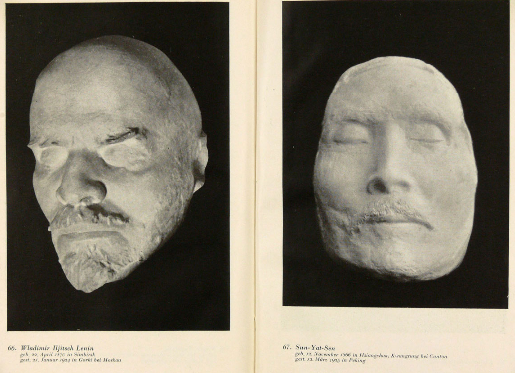 свердлов посмертная маска. потемкин посмертная маска. посмертная маска ленина меркуров. сергей меркуров посмертные маски. посмертная маска сталина.