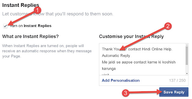 Facebook Page Auto Reply