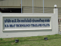 Lowongan Operator Produksi Karawang PT KD Heat Technology Indonesia