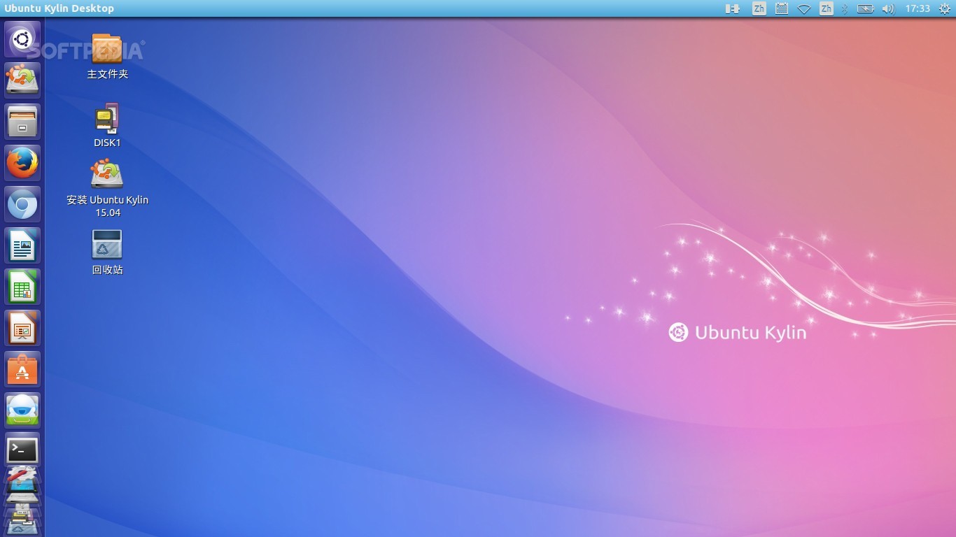 Se lanzó la versión 15.10 de Ubuntu | No solo Unix | GNU Linux, Android ...