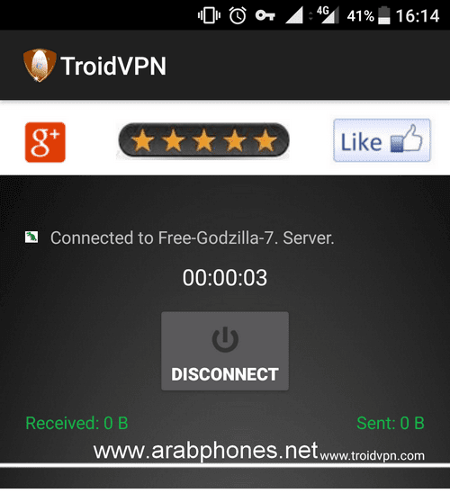 تطبيق  TroidVPN للحصول على أنترنت 3G مجاني