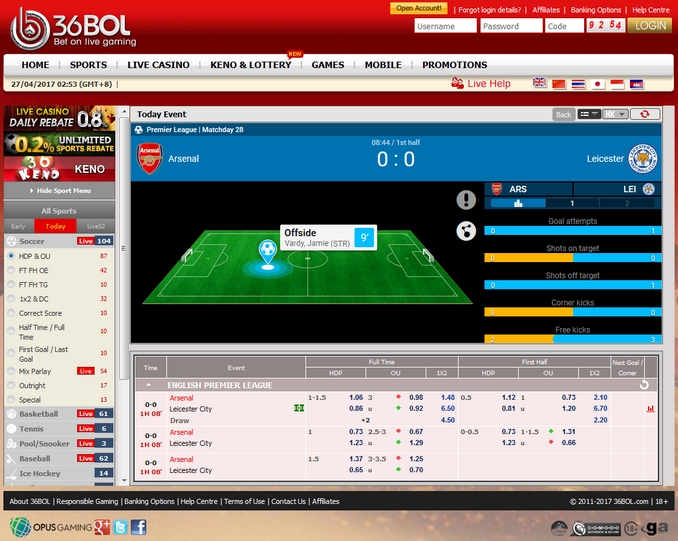 36BOL Live Betting Screen