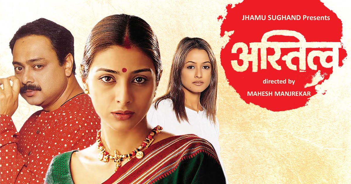 Actress Tabu A Cinematic Journey Through Time - 7ujp4ah