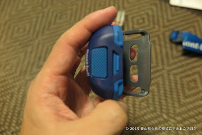 モンベル パワーヘッドランプ
