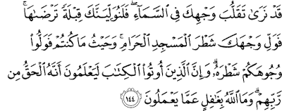 Surat Al-Baqarah Ayat 144