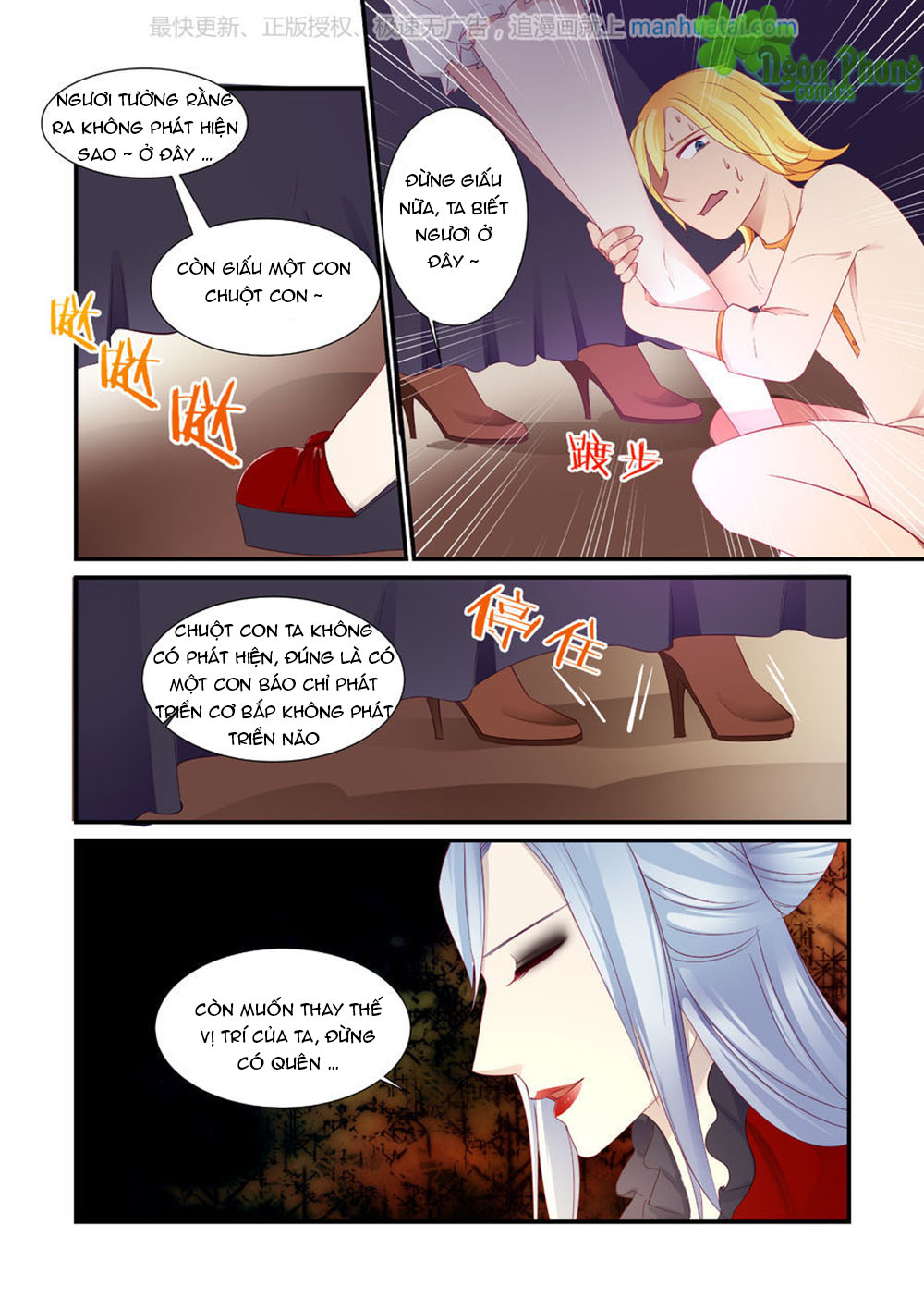 Trái Tim Hoang Dã Chap 7 - Next Chap 8