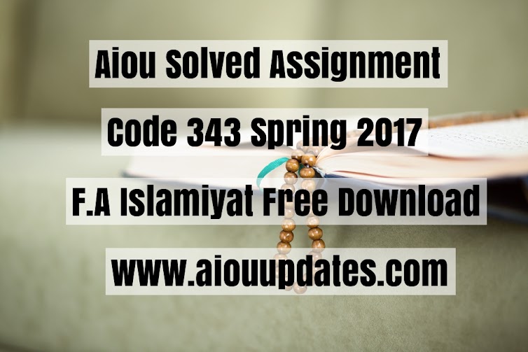 family essay samples spanish 1