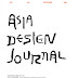 Asia Design Journal Vol.1, Convergence