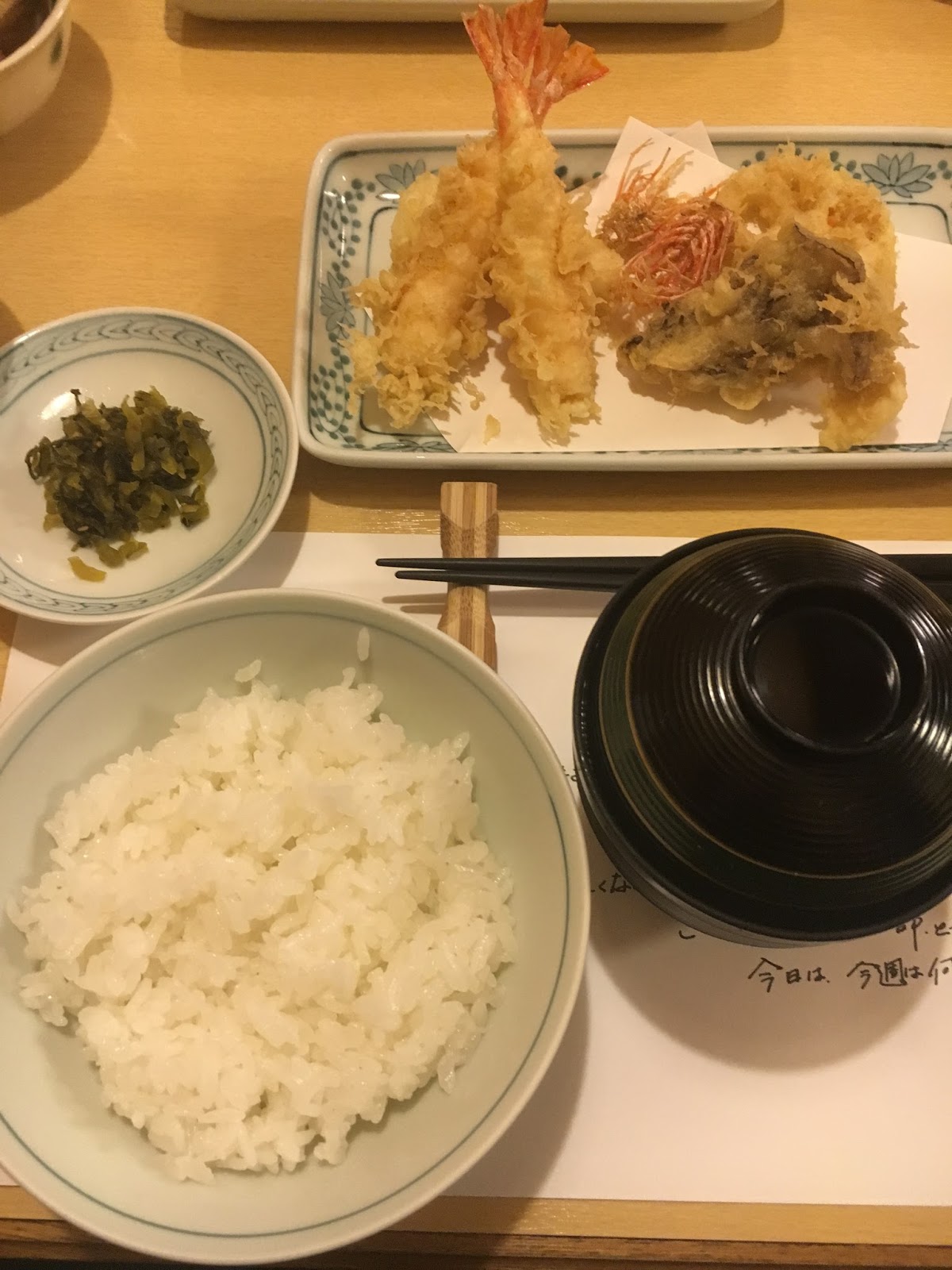 Tsunahachi Tempura Shinjuku, Tokyo Travel is my favorite Sport