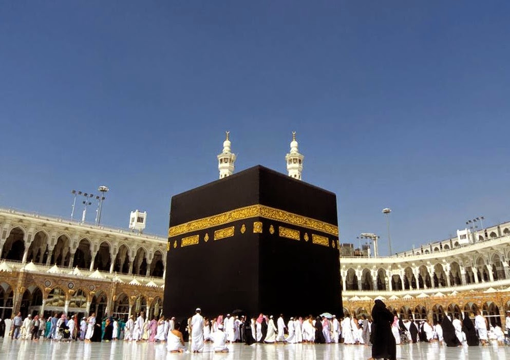 The Kaaba: The holiest site in Islam (Part – 1) - Travel Tourism And Landscapes Destinations