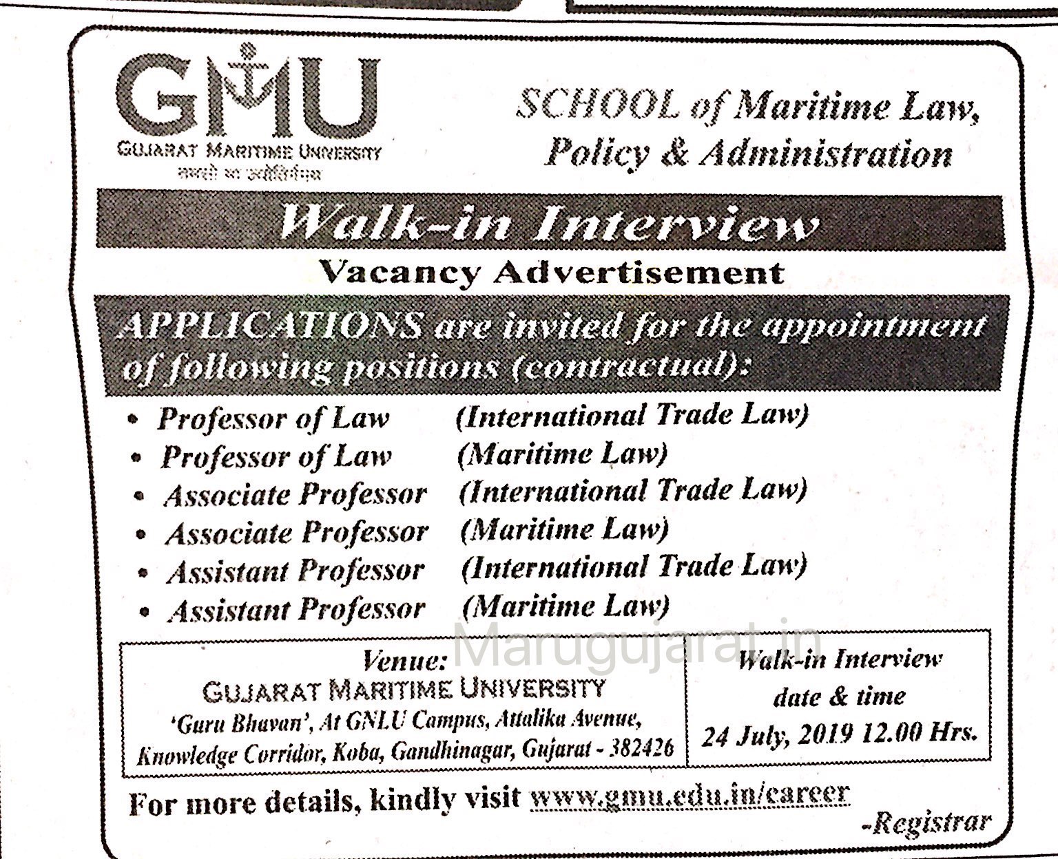 GMU Recruitment for Various Posts 2019 Alerts Maru Gujarat