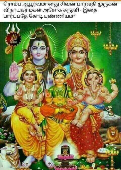 30226850_824407701095812_614492059321286