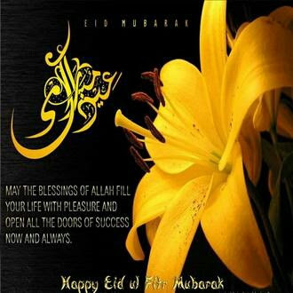 eid mubarak greetings gif - eid mubarak greetings gif - eid greetings hd wallpapers - eid greetings hd - eid greetings hd - eid greetings hd images - Urdu Poetry World,eid greetings pinterest,eid greetings pakistan,eid greetings psd,eid greetings png,eid greetings poems,eid greetings posters,eid greetings quotes,eid greetings quotes english,eid greetings quotes in arabic,eid greetings quotes in urdu,eid greetings quotes in malayalam,eid greetings quotes for friends,eid greetings quotation,eid greetings quotes bangla,eid greetings quotes for wife,eid greetings quotes 2016,eid greetings reply,eid greetings ramadan,eid greetings romantic,eid greetings rumi,eid messages reply,eid messages ramadan,eid messages romantic,eid mubarak greetings reply,eid mubarak greetings response,eid greetings sms,eid greetings sms in english,eid greetings status,eid greetings sms in bangla,eid greetings sample,eid greetings sms in urdu,eid greetings sunnah,eid greetings sms 2016,eid greetings sticker,eid greetings to boss,eid greetings to wife,eid greetings to friends,eid greetings taqabbal,eid greetings to colleagues,eid greetings to husband,eid greetings text english,eid greetings to non muslim,eid greetings to customers,eid greetings urdu,eid greetings uk,eid greetings uae,eid greetings urdu poetry,eid greetings usa,greetings eid ul fitr,greetings eid ul adha,greetings eid ul adha flowers,eid ul greetings,greetings eid ul fitr 2016,eid greetings videos,eid greetings vector,eid greetings video clips,eid greetings videos for whatsapp,eid greetings video download,eid greetings vector free download,eid greetings video free download,eid greetings video maker,eid greetings vector design,eid messages videos,eid greetings with name,eid greetings wishes,eid greetings wallpapers,eid greetings words,eid greetings whatsapp,eid greetings with pictures,eid greetings words english,eid greetings wallpapers hd,eid greetings with images,eid greetings with flowers,eid greetings youtube,youtube eid greetings,eid greetings to you and your family,