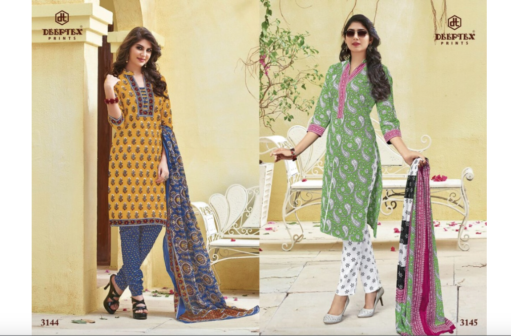 Deeptex Miss India volume - 31 - RELEASED