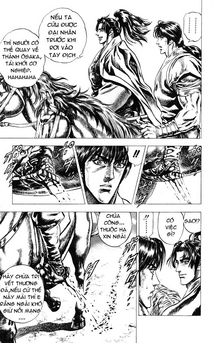 Sakon chap 4