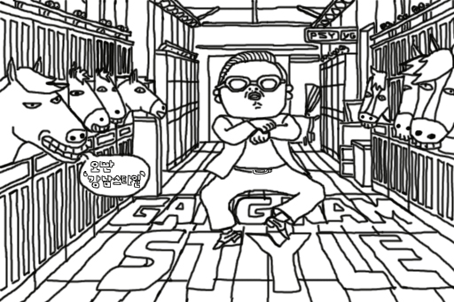 gangnam style coloring pages - photo #9