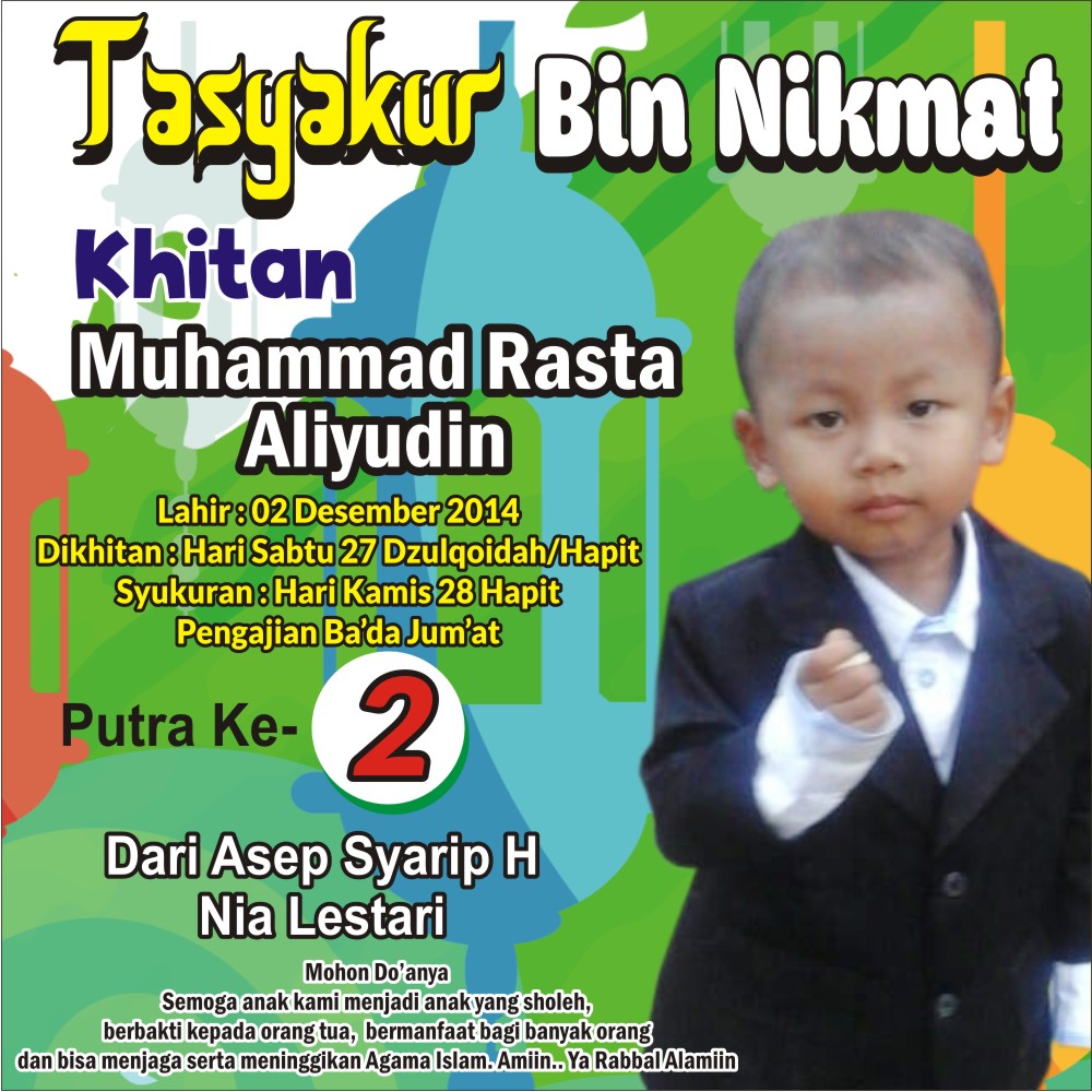 Download Desain Undangan Walimatul Khitan.cdr KARYAKU