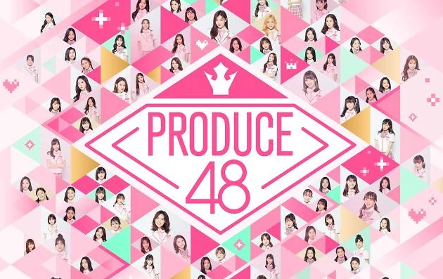 [RE-CAP] ¡Comienza Produce48 프로듀스48!
