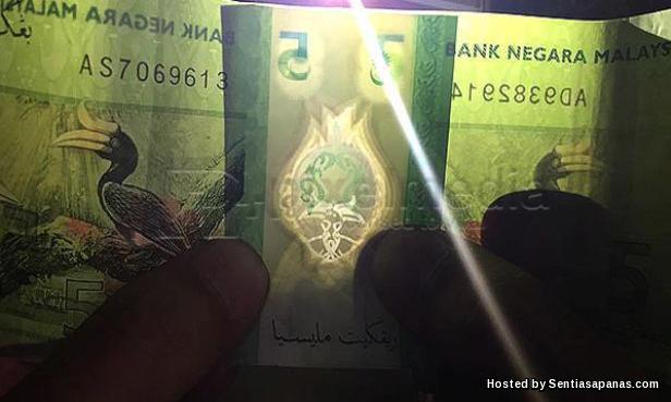 'Mesej Tersembunyi' Yahudi Dalam Wang Kertas RM1 Dan RM5! Konspirasi RM5 dan RM1